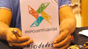 Convocatoria Expoartesanías 2015