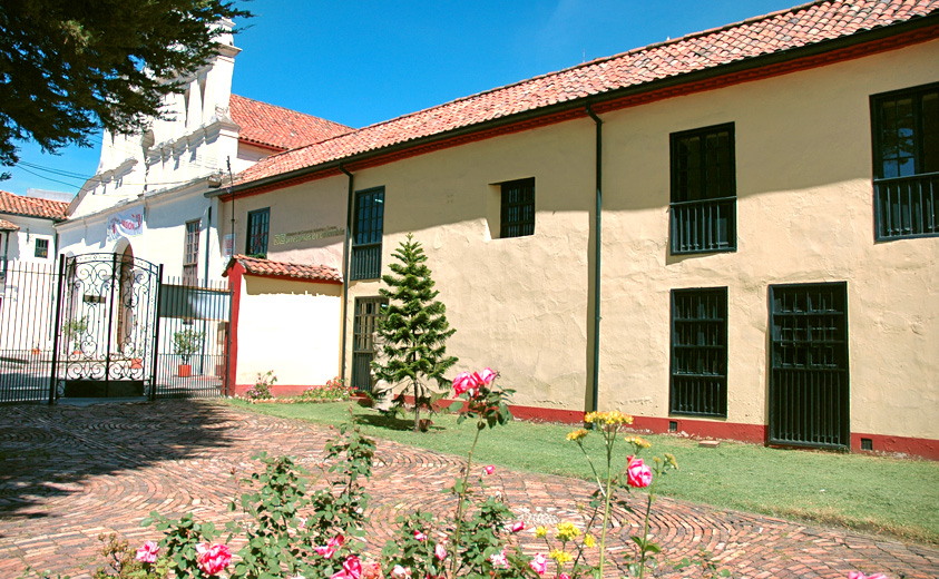 Artesanías de Colombia, Claustro Las Aguas